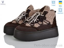 Viscala 27402-3 кор. VL фото