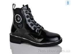 Xifa kids XF01-B1663-3C фото