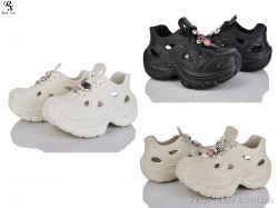 Red Sun QQ76 mix фото