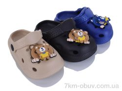 M&L  Alex13 350A mix фото