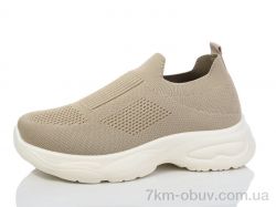 Kulada-UCSS-MD 2313-4 фото