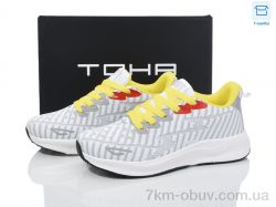 Laguna 5003 white-grey-yellow фото