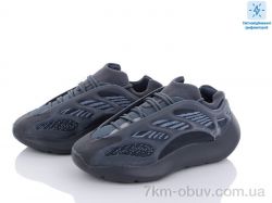 Dan Marest B700-6 фото