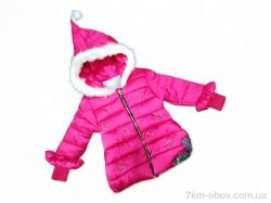 Kids-modnik 19-1 малиновий єврозима фото