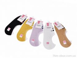 Мир 4109-WZ439 mix фото