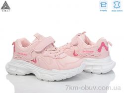 STILLI KIDS TX140-12 шкіра піна фото