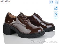 Ailaifa XJH2515-2 фото