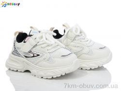 Bessky-Kellaifeng BY4075-3B фото