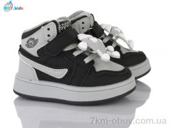 BBT R693-1-3 фото