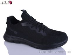 Aba A9070-1 фото