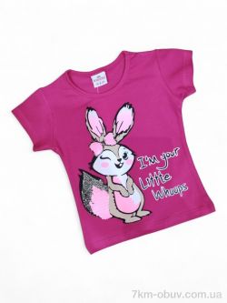 Kids-modnik 4094 малиновий фото