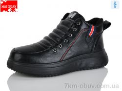 Maiguan F52-1 фото