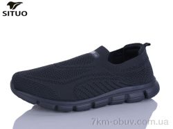 Situo A816-4 фото