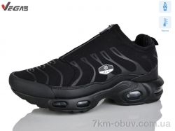 Supo-Vegas A3157-3 термо фото