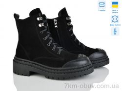 Fat Fox-Tamei 5550-5 фото