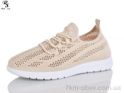 Red Sun 73-6 фото