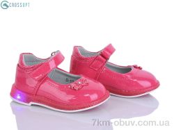 CROSSOPT D10 peach фото