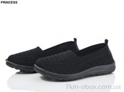 Princess 3026-38 фото