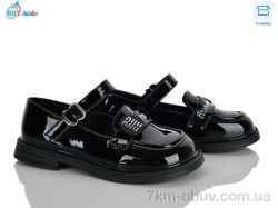 BBT P794-3-3 фото