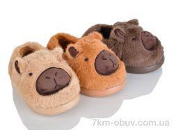 BABYSHOP 4141 mix фото