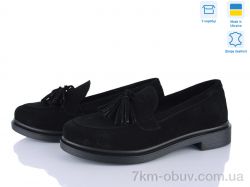 Ailinda 399-1 фото