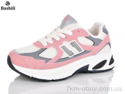 Башили H6545-113 фото