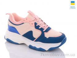 Світ взуття GT778 рожевий фото