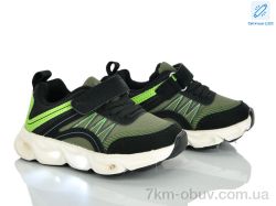 Xifa kids A11652-5 LED фото