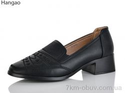 LR.Brother B7913 фото