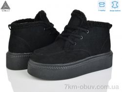 STILLI Group E190-4R шкіра піна фото