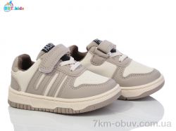 BBT H200-1-7 фото