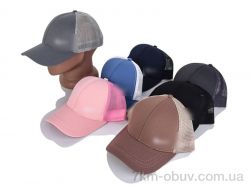 RuBi 0203-10 mix фото