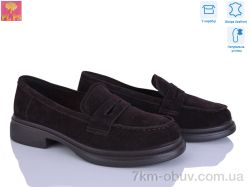 PLPS AA29-6 фото