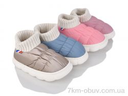 SANLIN 2 WF942 mix фото