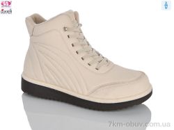 Gukkcr YK4144-3 фото