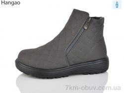 LR.Brother 5822-7 фото