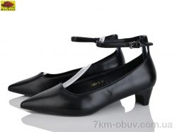 Mei De Li L1987-3 фото