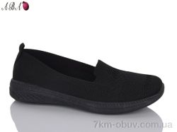 Aba L902-1 фото