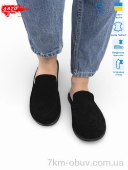 ARTO 124 чорний з. фото