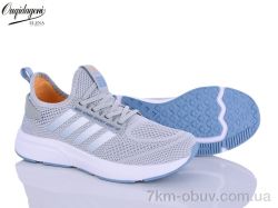 Dageni A2526-14 фото