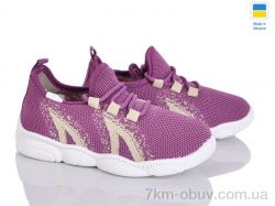 Weestep-Ukraine 501-164 фіолет. фото