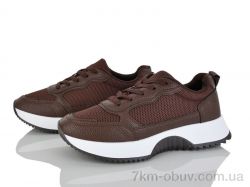 Бабочка-Mengfuna-AESD 248-113 фото