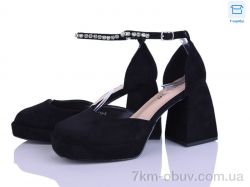 Love-L&M-ZDW C11-2 фото