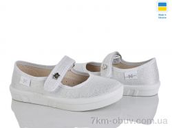 LiBang Кеті білий фото