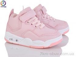 Леопард 84-B12 фото