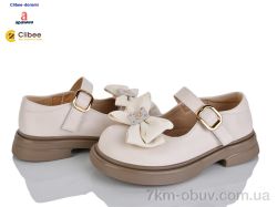 Clibee-Doremi ADB631-3 beige фото