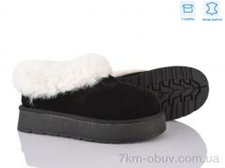 Love-L&M-ZDW XD100-2 фото