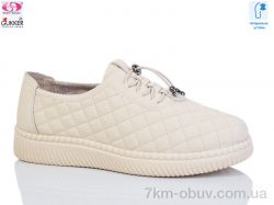 Gukkcr YK002-1 beige фото