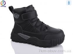 Леопард 1335-4A фото