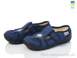 Weestep-Ukraine 201-113 фото